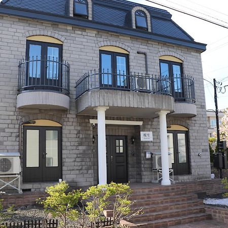 Sakurayuki Hotel Otaru Ngoại thất bức ảnh