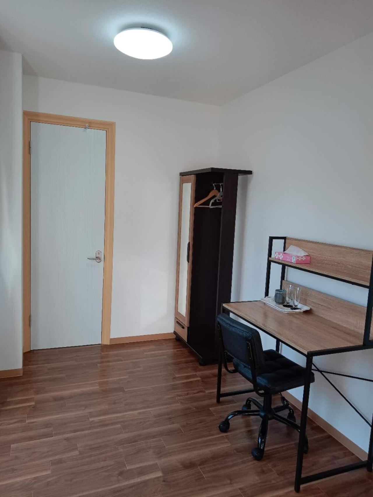 Sakurayuki Hotel Otaru Ngoại thất bức ảnh
