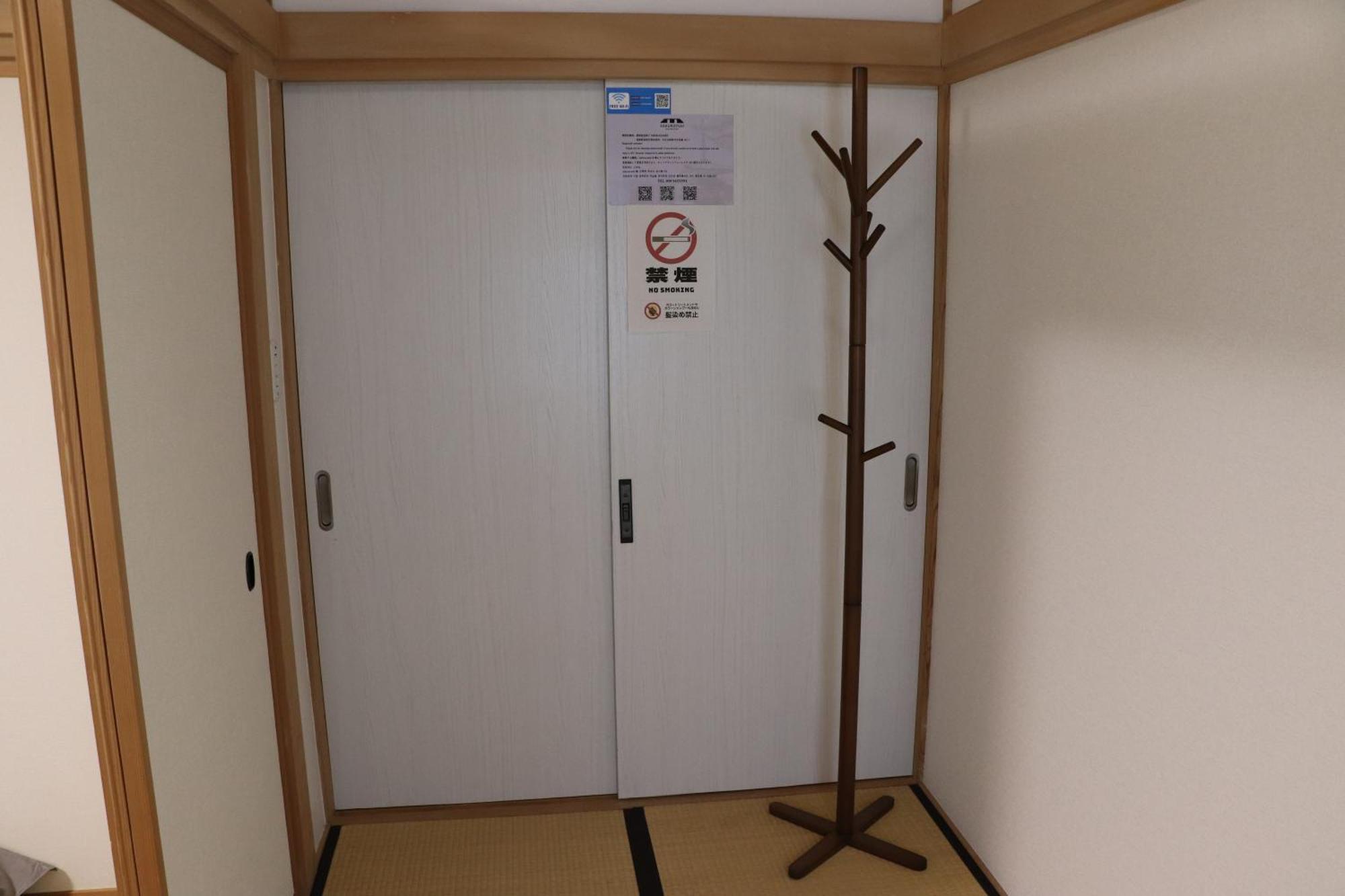 Sakurayuki Hotel Otaru Ngoại thất bức ảnh