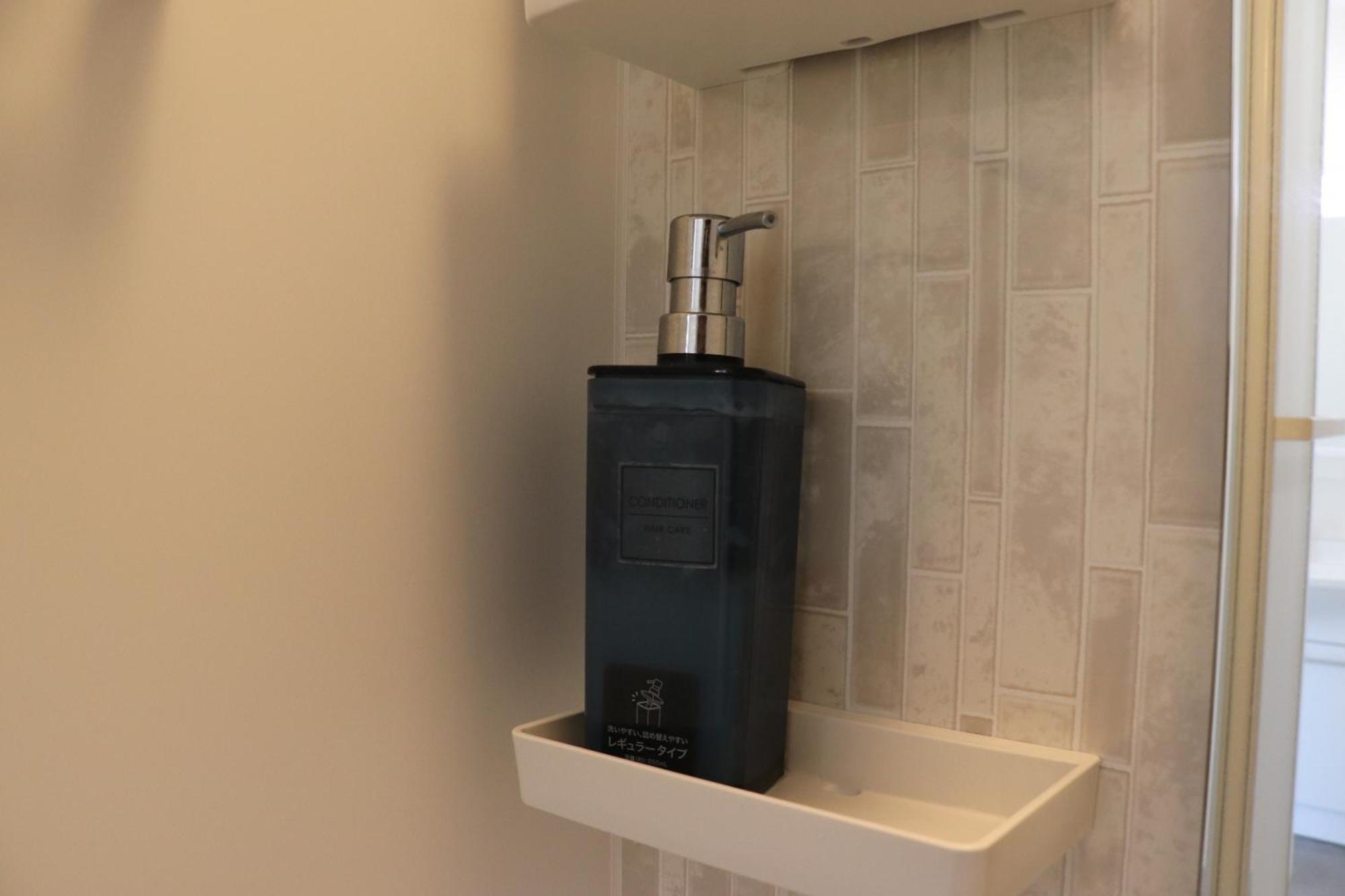 Sakurayuki Hotel Otaru Ngoại thất bức ảnh